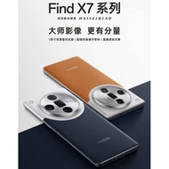 Oppo Find X7 ULTRA / SND 8G3/ HASSELBLAD/ 2K AMOLED / 100W Wire + 50W Wireless Charging / LYT-900 / 
