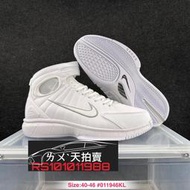 Nike Zoom Huarache 2K4 Black Mamba 全白色 白色 科比 Bryant 黑曼巴 籃球鞋