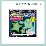 Toyo Luminous Origami, 15cm x 15cm 5 Each (Made In Japan)
