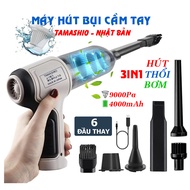 Máy Hút Bụi Cầm Tay TAMASHIO Nhật Bản 3 Trong 1 Hút - Bơm - Thổi 6 Đầu Thay Lực Hút 9000Pa