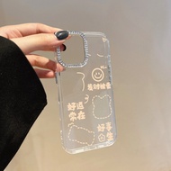 Good luck always graphics Clear Phone Case For ITEL A60 A60S  A70 A50 Casing Anti Fall Rhinestone Co