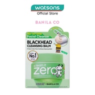 BANILA CO Clean It Zero Cleansing Balm Pore Clarifying Snoopy Edition 125ml + Keyring