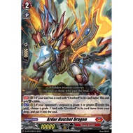 Ardor Hatchet Dragon Foil