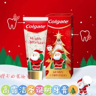 colgate shine Christmas tree toothpaste Christmas gift