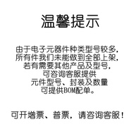 EP4CE6E22C8N/7N EP4CE6E22I7N/8N Embedded FPGA Programmable Door Array Chip