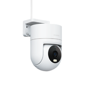 เสียวหมี่ กล้องวงจรปิด Outdoor รุ่น CW300