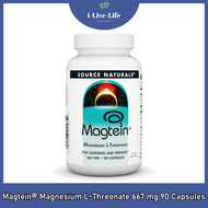 แมกนีเซียม แอล-ทรีโอเนต Magtein® Magnesium L-Threonate 667 mg 90 Capsules - Source Naturals