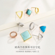 925 Sterling Silver Earring Stud Accessories Inlaid DIY Amber Earring Stud Base Earrings Geometric E