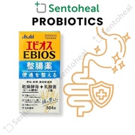 Asahi EBIOS with Probiotics 504s/ Brewers Yeast Gastrointestinal / Digestion/ Nutritious supplement
