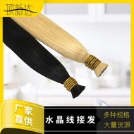 Hair Extension Tie Real Hair Extension Hair Extension Crystal Wire Hair Extension Female Real Hair S