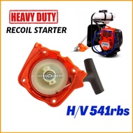 Heavy Duty Husqvarna 541rbs G45L Grass Cutter Recoil Starter Assy