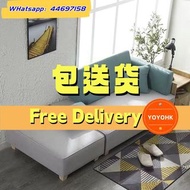 🌟包送貨- 貴妃椅梳化床 布藝沙發床 sofa bed 日式榻榻米簡易小戶型單人雙人沙發
