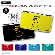 名入れ プレゼント new3DS LL カバー ケース new 3DSLL new 2DS LL 3DS LL カバー Nintendo かわいい おしゃれ 大人 子供 キッズ おもちゃ ゲーム ギフト スマイル ニコちゃん