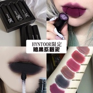 HYNTOOR Lip Mud Macaron Matte Niche Brand Cheap Student Lipstick