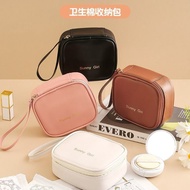 Sanitary Napkin Napkin Napkin Fragmented Item Napkin Portable Cotton Aunt Student Waterproof Napkin 