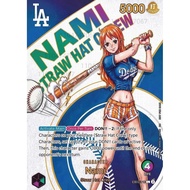 One Piece Card Game DIY TCG Flash Trading Card EB02 010 Nami Baseball Outfit Full Art Shiny Rare Col