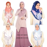 NAJJAH TUDUNG ADELIA  SET 3.0