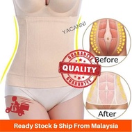 Bengkung Sarong/Bengkung Belly Distended Women/Waist Trainer/Bengkung Belly/Bengkung Maternity/Corset Frozen