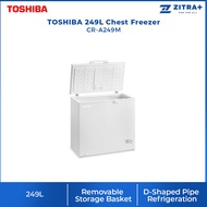 TOSHIBA 249L Chest Freezer CR-A249M | Chest Freezer with Refrigerator Mode | Removable Storage Basket | Chest Freezer with 1 Year Warranty