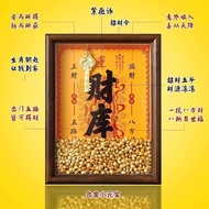 Treasury Photo Frame Fortune Replenishment Treasury 20/23/27cm Photo Frame Ornaments Yellow God of W