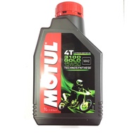 MOTUL 3100 ORIGINAL HIGH QUALITY