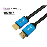 Original Ebetter 4K HDMI 2.0V Cable : 15 Meter 19+1 Oxygen Free Copper Super Conducting CCS Core Wir
