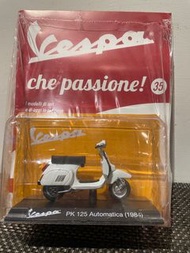 Vespa 模型 PK 125 Automatica (1984)