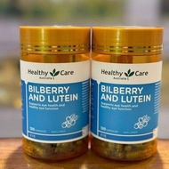 🉐🈹購買4️⃣件品牌產品以上 最抵 低至💰9️⃣7️⃣/樽‼‼‼‼‼💥🈹 最新澳紐記任你🅱🆄🆈‼‼‼全線保健品牌低至𝟴𝟱折‼低至💰9️⃣7️⃣/樽‼‼‼💥兩間鋪頭現貨‼‼ 澳洲 𝐇𝐞𝐚𝐥𝐭𝐡𝐲 𝐂𝐚𝐫