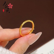 Cincin Belah Rotan Merisik Emas 916/Flash Broken Gold Round Bar Ring gold 916