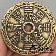 Antique Old Goods Zodiac Gossip Brass Flower Carving Edge Pulp Copper Coin Thickened 12 Zodiac Coppe