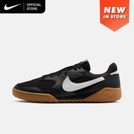 Nike Mens Terra Manta Shoes - Black [HQ4502-006]