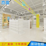 KKV Stationery Store Direct Supply Shelf Old Store Shelf Display Stand Manufacturer Nomi MINISOU Goo