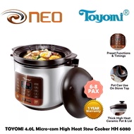 TOYOMI 4.0L Micro-com High Heat Stew Cooker HH 6080 Electric Stew Cooker