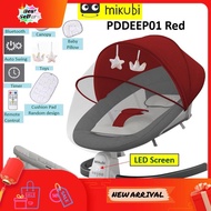 ⭐READY STOCK⭐ MIKUBI Baby Auto Swing Leaf Bouncer (PDDEEP01) Bouncers Baby Swing Chair Buaian Baby Rocker Buaian Elektrik