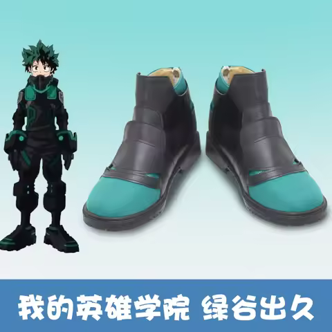 Deku My Hero Academia Midoriya Izuku Anime Cosplay Shoes Halloween Boots Custom Made