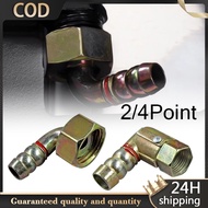 4 Point Angle Gas Hose Connector Gas Stove Connector For Hose Burner Hose Joint Hose Connection