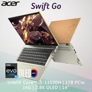 小冷筆電專賣全省~Acer Swift Go 14 SFG14-71-53M4 金