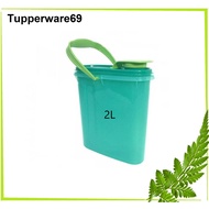 Tupperware Beverage Buddy 1.9L