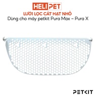 Lưới lọc cát mèo hạt nhỏ dùng cho máy dọn vệ sinh PETKIT Pura Max Pura X với cát khoáng cát đậu hạt 