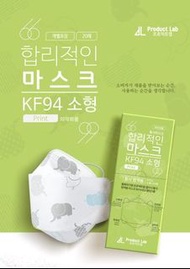 韓國 KF94 兒童口罩(散裝）