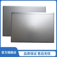 Suitable for Hp Hp Elitebook 745 840 G5 G6 A Shell Shell Silver Back Cover L62729-001