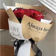 Always have, Always will kraft paper