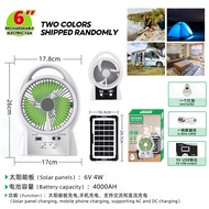 Solar fan with solar panel Solar fan rechargeable set Solar fan with solar light Solar fan heavy dut