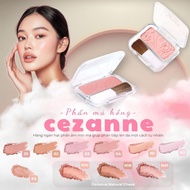 Cezanne Blush/Natural Cheek N) many optional colors - Domestic Japan