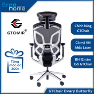 Ghế Xoay Văn Phòng GTchair Dvary Butterfly X Công Thái Học ghế lưới văn phòng Ergonomic thiết kế ôm 