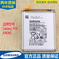 Samsung Galaxy A90 Mobile Phone Battery SM-A9080 Large Capacity Electric Board EB-BA908ABY Original 
