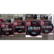 Varivas Ajing Master 150m Ester Tuned Red Eye Fishing Line 1pc