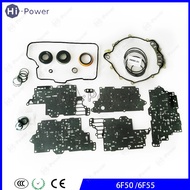 6F50 6F55 Auto Transmission Clutch Overhaul Kit Gasket Car For FORD LINCOLN MERCURY Gearbox Oil Seal