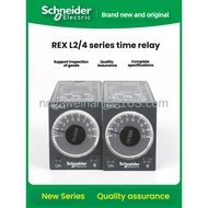 Schneider （Time relay +Economical socket） REXL2TMP7/4TM/P7/BD/B7/JD/F7 (new and original)