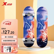 HY/🔥Xtep（XTEP）Skateboard Four-Wheel Double Rocker Children's Scooter Adult Professional Male and Female Teenagers Beginn